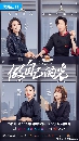 dvd «չ С½ѹѹ觹 Be Your Own Light 8 dvd- ** ҡ