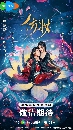 dvd «չLove Behind the Mask (2025) ѡ 3 dvd- ** Ѻ