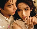 dvd չش Such a Good Love (2025) ѡ 5 dvd- ** Ѻ