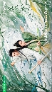 dvd չش Love in Pavilion (2025) ͹ѡ 7 dvd- ** Ѻ