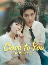 dvd չClose to You (2025) Ѻ 4 dvd- **Ѻ
