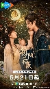 dvd «չ The Dawn to the Night ӹҹѡҵ 3 蹨 ** Ѻ