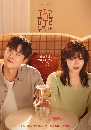 dvd ͡Second Shot at Love ԡ駡лѡ 3 dvd- ** Ѻ