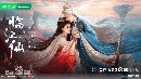 dvd «չ Feud (2025) äѳѡ 7 dvd- ** ҡ + Ѻ