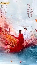 dvd չ Love Never Fails (2025) ҹաػ» 8 dvd- ** ҡ