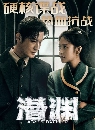 dvd չ Abyss Dweller (2025) Ἱêҵ 7 dvd- **Ѻ