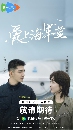 dvd «չ Rose and Gun (2025) дشѡ¹ 7 蹨 ** Ѻ