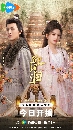 dvd  She Is the Phoenix (2025) ˧׹ 3 dvd- ** Ѻ