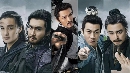 Duel on Mount Hua: Eastern Heretic and Western Venom úþҾɻШ (2025) 3 dvd-