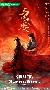 dvd «չ Shadow Love Ҩҵ (2025) 8 dvd- ** ҡ
