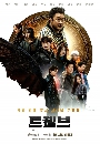 dvd ͡ Twelve (2025) 3 dvd- ** Ѻ