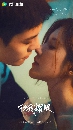 dvd ͡ 2025 Loves Ambition (2025) ѡǧ (ѡѺѡ) 7 dvd- **ҡ