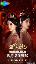 dvd «չ The Queen of Attack (2025) ѡԪԵѧ 3 dvd- ** ҡ