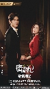 dvd �͡���� 2026 The Epoch of Miyu (2026) ���ǧ��͹�ѡ 8 dvd-�����** �Ѻ��