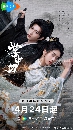 dvd �͡���� Within The Grip (2026) ���״�ǧ� 4 dvd-�����** �Ѻ��