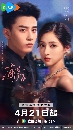���˹ѧ�չ�ش dvd Echoes of Gang City (2026) �ԢԵ�ѡ�ͧ�� 3 dvd-�� **�Ѻ��