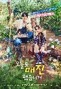 dvd �͡���� 2026 Sold Out On You (2026) �ѡ������ 3 dvd-�����** �Ѻ��