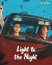 dvd ������չ Light To The Night ������Ҿ�׹�ҵ�� (2026) 6 dvd-����� **�ҡ����