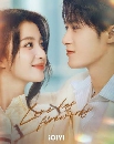 dvd �͡���� Love Has Fireworks | ������ѡ��ͧ��С�� (2026) 7 dvd-��** �ҡ����