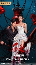 dvd ��«�����չ 2026 Dearest (2026) �һ�ѡ 3 �蹨� ** �Ѻ��