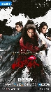 dvd �͡���� 2026 Zhan Zhao Adventures (2026) ����ҵ�����ط��� 8 dvd-��** �ҡ����