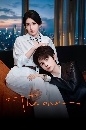 dvd ��«�����չ 2026 The One (2026) �ѡ���������� 3 �蹨� **  �Ѻ��